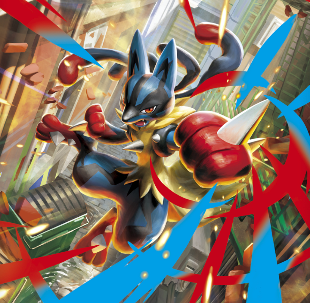 Pokemon Free Play