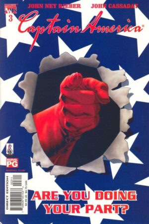 Captain America, Vol. 4 - #3